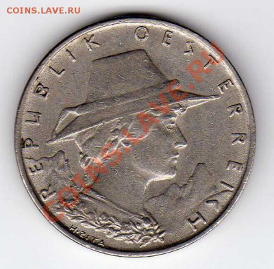 Австрия 10 грошей 1925 до 15.10.12 в 22.00мск (3259) - img073