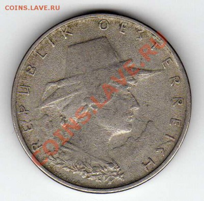 Австрия 10 грошей 1928 до 15.10.12 в 22.00мск (3259) - img074