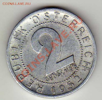 Австрия 2 гроша 1952 до 15.10.12 в 22.00мск (3372) - img106