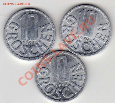 Австрия 10 грошей 1955-70 (3шт.) до 15.10.12 в 22.00 (3372) - img111