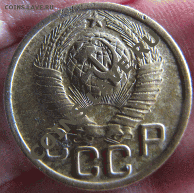 3 коп. 1949г. - IMG_1085