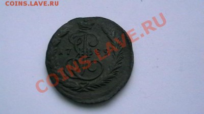 1 копейка 1789 ем. Достойная. Торги до 12.10.12. по МСК 22-0 - IMGA0957.JPG