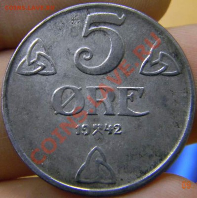 5 оре Норвегия 1942г. сталь - DSCN2694_thumb