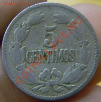 5 сентимо Венесуэла 1929г. - DSCN2706_thumb