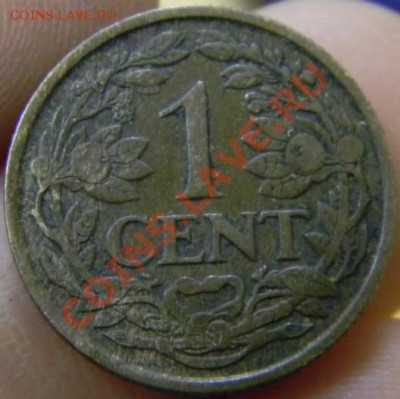 1 цент Нидерланды 1925г. - DSCN2710_thumb