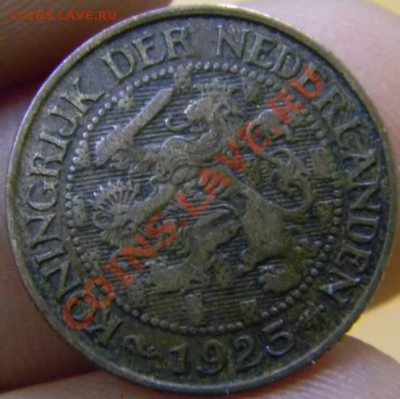 1 цент Нидерланды 1925г. - DSCN2713_thumb