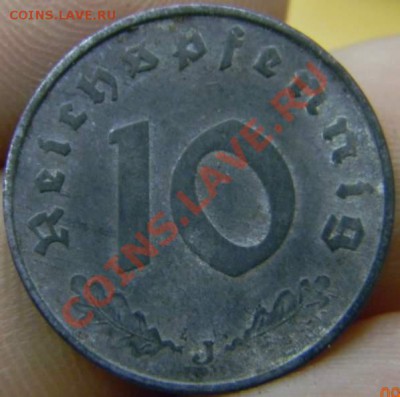 10 пфенниг Германия 1941г. J - DSCN2714_thumb