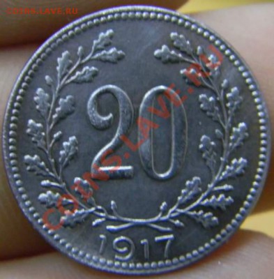 20 геллеров Австро-Венгрия 1917г. - DSCN2718_thumb