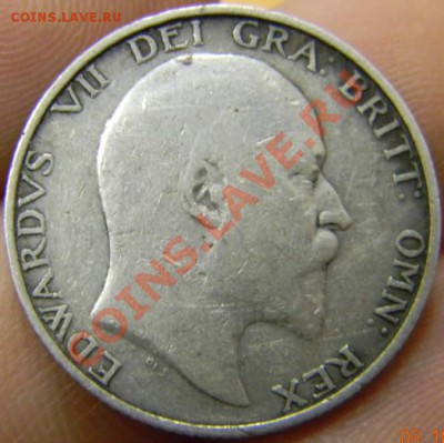 шиллинг Британия 1906г. - DSCN2729_thumb