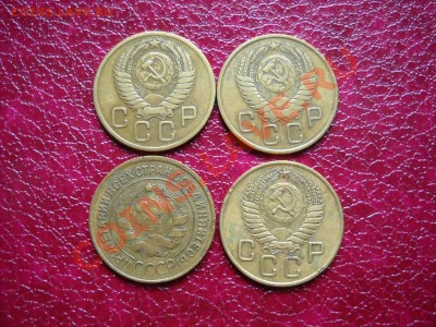 3 копейки 1932,1954,1955г. до 12.10.12г. 21.00 МСК. - DSCN0571