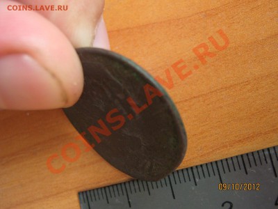 Монета Елизаветы - IMG_6963.JPG