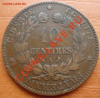 Франция: 10 сантимов 1897 до 15.10.12 22-00 - Франция 10 сантимов 1897-1.JPG
