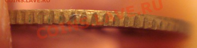 5 коп 1936,2 коп 1926,1 коп 1931 - DSC09968.JPG