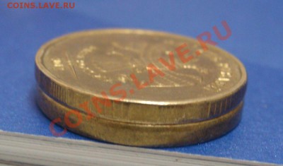 Заготовка для современной 10 рублевой магнитной монеты ? - DSC03304.JPG
