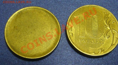 Заготовка для современной 10 рублевой магнитной монеты ? - DSC03297.JPG