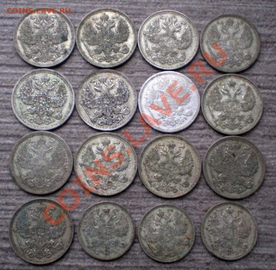 ЛОТ БИЛОНА 1871 - 1913 до 13.10.2012 22.00 МСК - PA095760.JPG