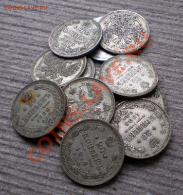 ЛОТ БИЛОНА 1871 - 1913 до 13.10.2012 22.00 МСК - PA095752.JPG