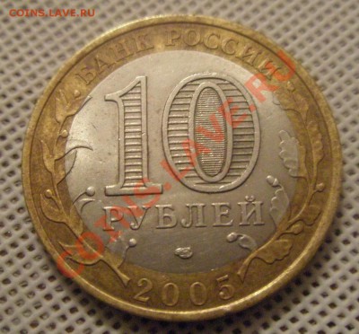 Ленинградская 1.23А? - P1010001