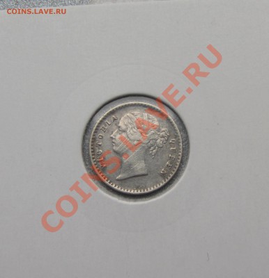 ИНДИЯ 2 анна 1841 Ag - IMG_7939