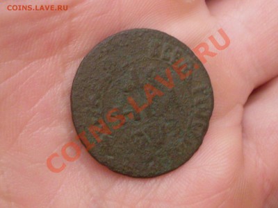 Денга 1707 года - SDC10574.JPG
