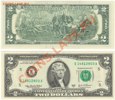 2 $ доллара 2003 год до 15 октября - 1