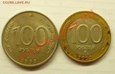 10-22:00МСК - 100