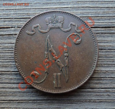 5 пенни 1912 г. до 15.10.12. 22-00 мск. - DSC04432.JPG