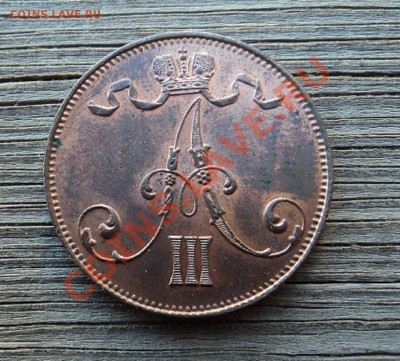 5 пенни 1888 г. А3 с блеском до 15.10.12. 22-00 мск. - DSC04439.JPG