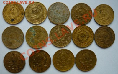 Копеечки 1926-38гг.Все года.До 13.10.  22.00.мск. - P1050601.JPG
