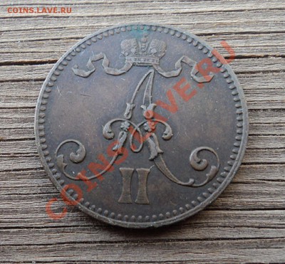 5 пенни 1866 г. А2 до 15.10.12. 22-00 мск. - DSC04458.JPG