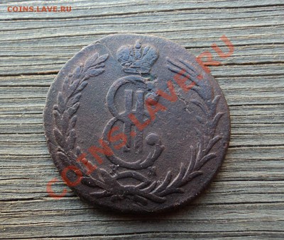 2 копейки 1769 КМ + бонус до 15.10.12. 22-00 мск. - DSC04379.JPG