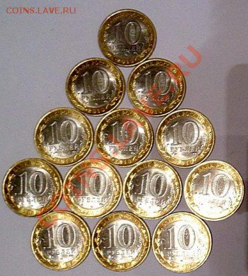 Продам НАО из оборота по 120 руб. за шт. и 115 оптом - SAM_1865.JPG