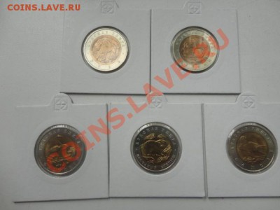 Юбилейка СССР и России пруф и UNC - DSC03177.JPG