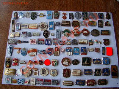 Любой значок со стартом в 15 рублей до 15.10.2012г 22-00 - DSC09982.JPG