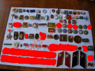 Любой значок со стартом в 15 рублей до 15.10.2012г 22-00 - DSC09983.JPG