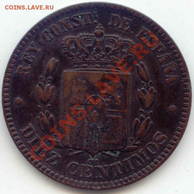 Испания 10 Centimos 1879 до 10.10.12г. 21-00(мск) - Spain_10Cent_1879_2