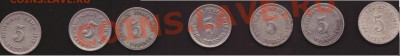 Германия 20 монет разных лет в сохране - середина.JPG