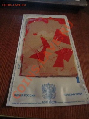 картонку берем под конверт - IMG_3437