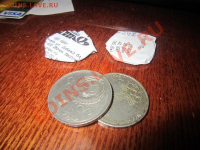 монеты заворачиваем, что бы скоч не приклеился - IMG_3434
