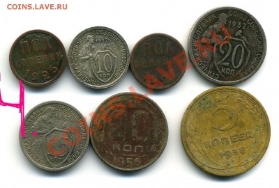 2 коп 1925, 5 коп 1938 и прочее - 11.10.12 - 23-20 - 3