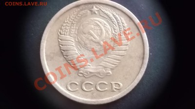 2 копейки 1964 - DSCF0798