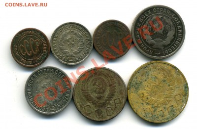2 коп 1925, 5 коп 1938 и прочее - 11.10.12 - 23-20 - 33