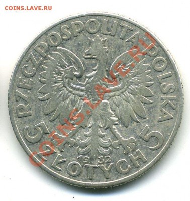 Серебро Польша 5 злотых 1934 - 11.10.12 - 23-20 мск - z33