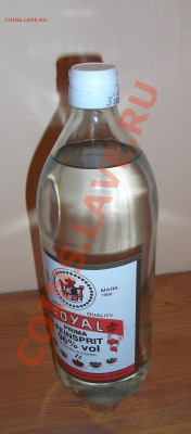 Непочатая бутылка "Royal'' - привет из 90-х - DSCF1704.JPG
