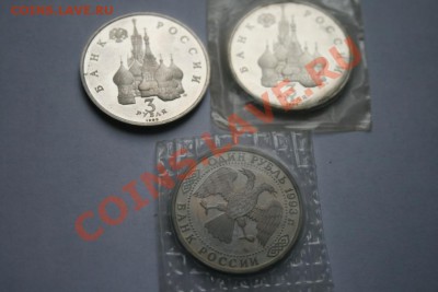 1руб.Невский 2шт. Вернадский до 12.10.12 23-00 - IMG_0110.JPG