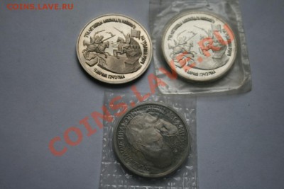1руб.Невский 2шт. Вернадский до 12.10.12 23-00 - IMG_0105.JPG