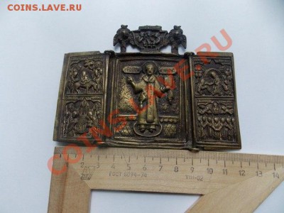 Помогите оценить складень - 4Aj3zNxn7-Y
