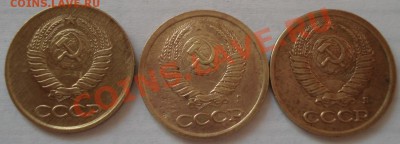 1коп 1984   1коп 1991 2шт  смещение..непрочекан - 1 коп 1984 1991_2
