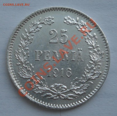 25пени 1916год    7  расколов - 25 пенни 1916_1