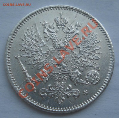 25пени 1916год    7  расколов - 25 пенни 1916_2